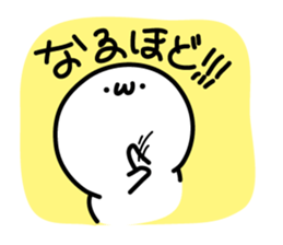 Short legs girl Sticker 2 sticker #2340661