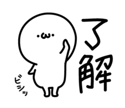 Short legs girl Sticker 2 sticker #2340663