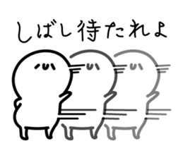 Short legs girl Sticker 2 sticker #2340664