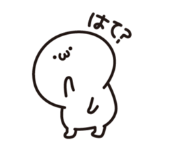 Short legs girl Sticker 2 sticker #2340667