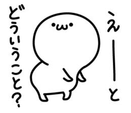 Short legs girl Sticker 2 sticker #2340668