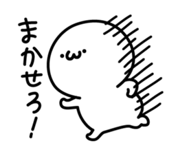 Short legs girl Sticker 2 sticker #2340671