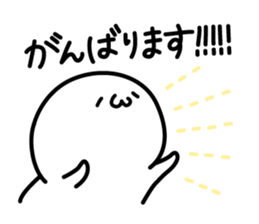 Short legs girl Sticker 2 sticker #2340672