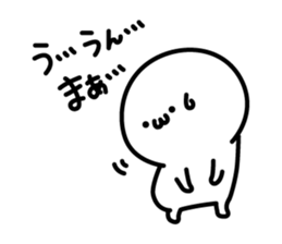 Short legs girl Sticker 2 sticker #2340674