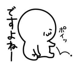 Short legs girl Sticker 2 sticker #2340675