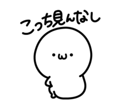 Short legs girl Sticker 2 sticker #2340676