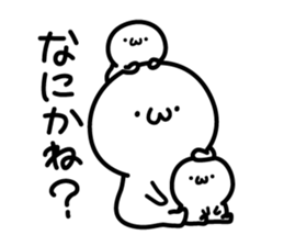 Short legs girl Sticker 2 sticker #2340677