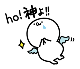 Short legs girl Sticker 2 sticker #2340678