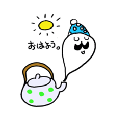 The person who lives in the teapot. sticker #2340840