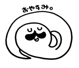 The person who lives in the teapot. sticker #2340846