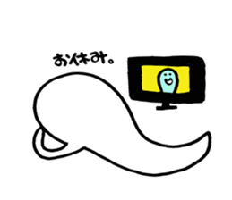 The person who lives in the teapot. sticker #2340847