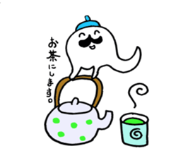 The person who lives in the teapot. sticker #2340849