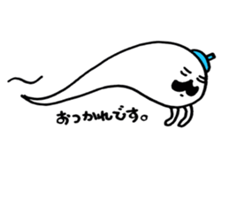 The person who lives in the teapot. sticker #2340851