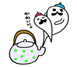 The person who lives in the teapot. sticker #2340855