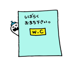 The person who lives in the teapot. sticker #2340859