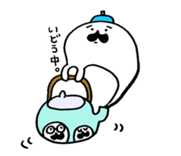 The person who lives in the teapot. sticker #2340866