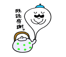 The person who lives in the teapot. sticker #2340867