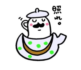 The person who lives in the teapot. sticker #2340869