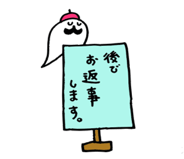 The person who lives in the teapot. sticker #2340872