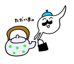 The person who lives in the teapot. sticker #2340877