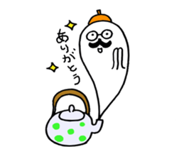 The person who lives in the teapot. sticker #2340879