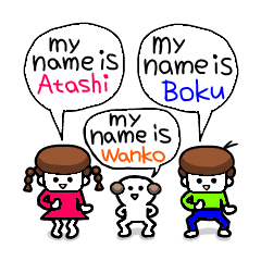 Me,me,and a dog<pera pe~ra version>