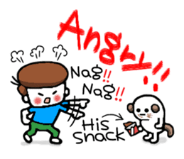 Me,me,and a dog<pera pe~ra version> sticker #2340906