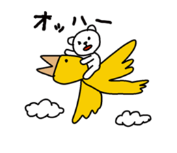 Tarosuke sticker #2341040