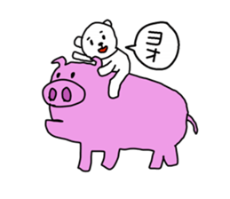 Tarosuke sticker #2341044