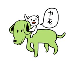 Tarosuke sticker #2341046
