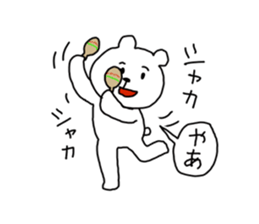 Tarosuke sticker #2341051