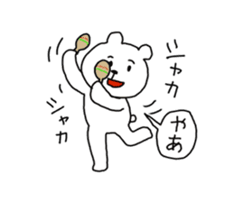 Tarosuke sticker #2341051