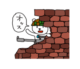 Tarosuke sticker #2341059