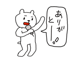 Tarosuke sticker #2341063