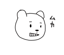 Tarosuke sticker #2341071