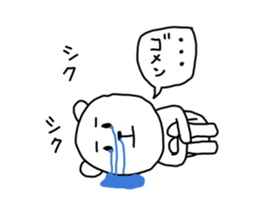 Tarosuke sticker #2341074