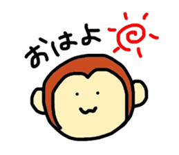 Etekichi sticker #2341240