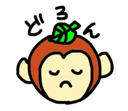 Etekichi sticker #2341243