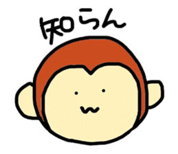 Etekichi sticker #2341247