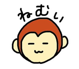 Etekichi sticker #2341252