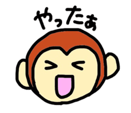 Etekichi sticker #2341253