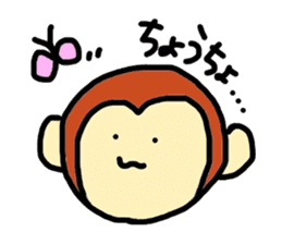 Etekichi sticker #2341260