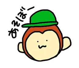 Etekichi sticker #2341263