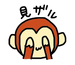 Etekichi sticker #2341264