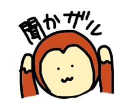 Etekichi sticker #2341265