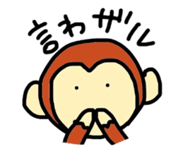 Etekichi sticker #2341266
