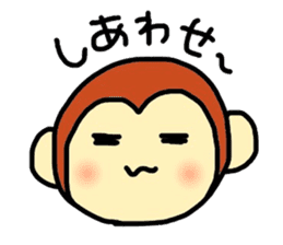 Etekichi sticker #2341276
