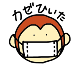 Etekichi sticker #2341277