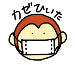 Etekichi sticker #2341277