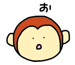 Etekichi sticker #2341278